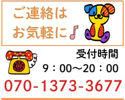 見出し